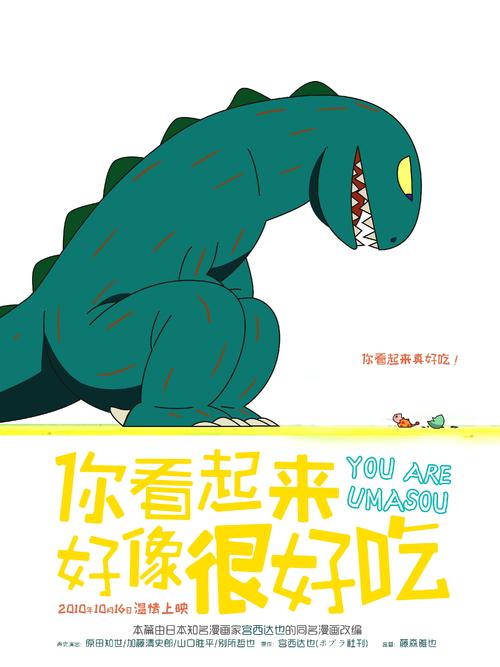 怎么买假的日本兵库医科大学文凭毕业证